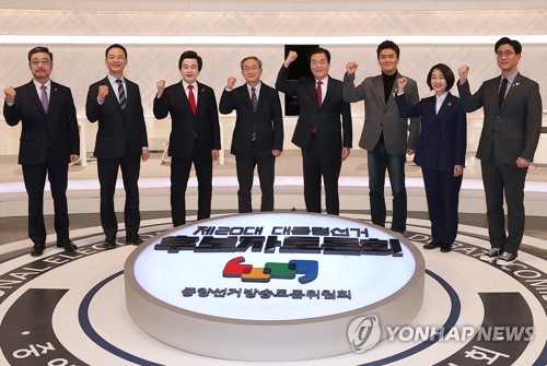 군소정당 대선후보 8명 TV토론회 시청률 4%