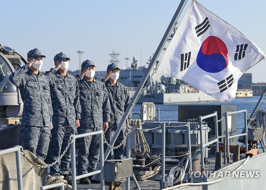 3·1절 앞두고 동해 수호 의지 다지는 해군 1함대 장병들 | 연합뉴스