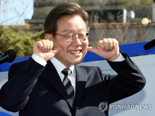 이재명 "감히 정치인 몇몇이 나라 운명 마음대로 할 수 있겠나"(종합) | 연합뉴스