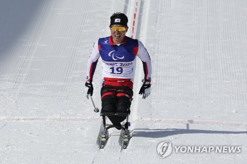 Sin Eui-hyun aux Jeux paralympiques