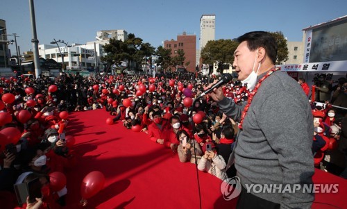 Présidentielle 2022 : Yoon appelle à voter pour «changer le pays»