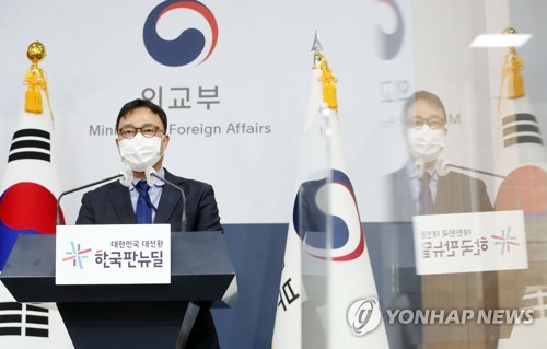 米国の衛星破壊実験禁止を「歓迎」　韓国外交部