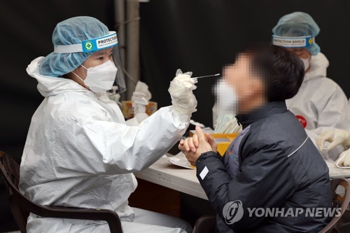 울산 7639명 신규 확진…사망자 17명 늘어 누적 184명째