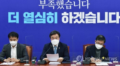 윤호중 "손실보상·소상공인 지원 위한 4월 추경 빨리 논의해야"