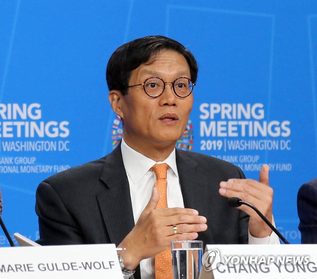 새 한은총재 후보로 지명된 이창용 IMF 아시아태평양담당 국장