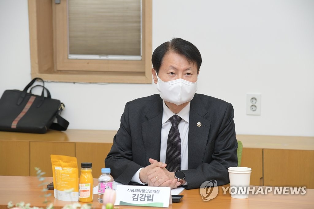 김강립 식약처장