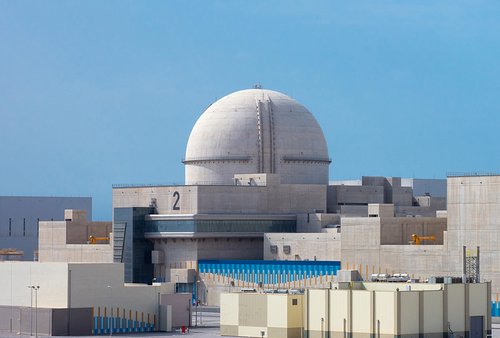 وزارة الصناعة تناقش مع مؤسسة الإمارات للطاقة النووية سبل تعزيز التعاون في الطاقة