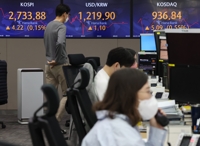 '오늘의 증시는'