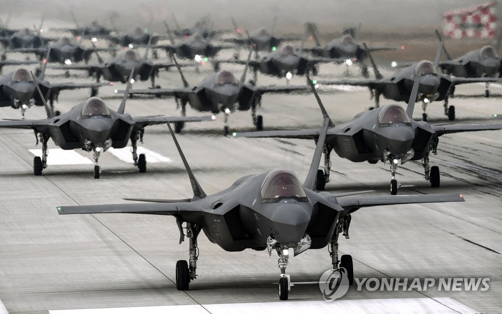 '엘리펀트 워크' 훈련 한국 공군 F-35A 스텔스 전투기