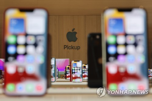 Apple gagne un procès à Séoul pour détérioration des performances de batteries