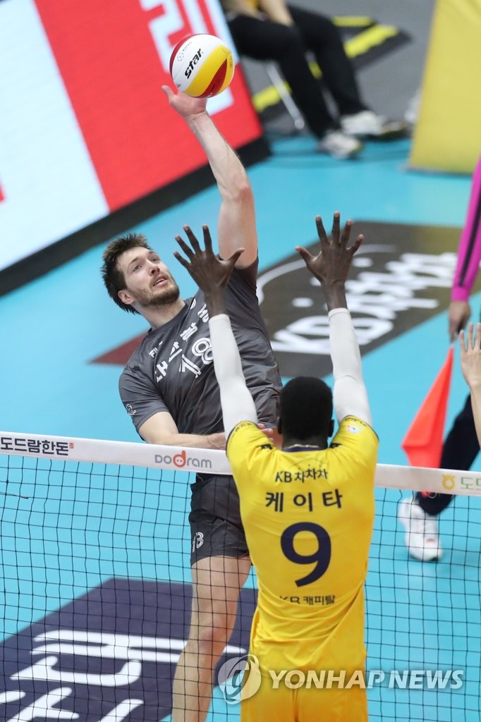 Volleyball Korean Air Jumbos vs. KB Insurance Stars Yonhap News Agency