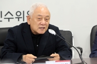 尹, 대통령 직속 국민통합위원장에 김한길 임명