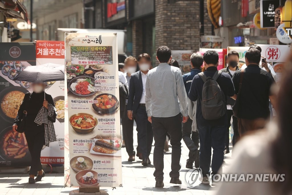 内需回復の遅れに加え物価上昇も懸念材料　韓国政府報告書