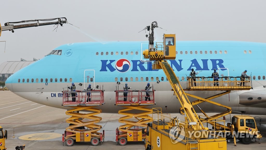 شركة الخطوط الجوية الكورية تواجه غرامة بقيمة 110 مليار وون في روسيا - 1