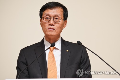 S. Korea's central bank chief elected to BIS board