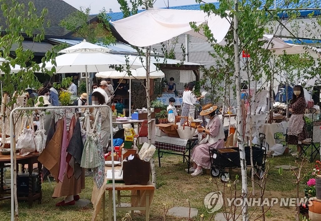 강릉 작은정원 플리마켓
