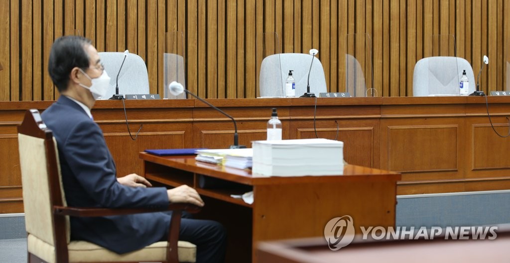 민주당ㆍ정의당 의원들 불참한 한덕수 총리 후보자 인사청문회
