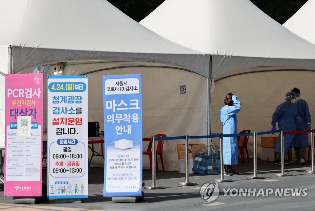 韓国の新規コロナ感染者７万６７８７人　７日連続で１０万人下回る