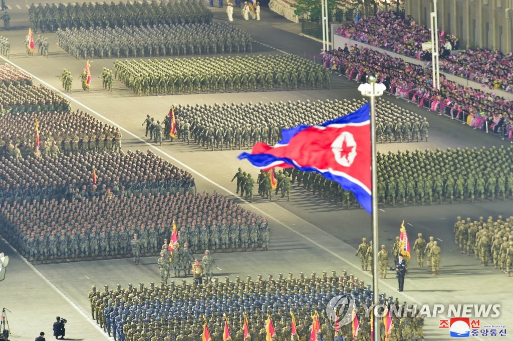 North Korean soldiers take part in a military parade, attended by North Korean leader Kim Jong-un, at Kim Il-sung Square in Pyongyang on April 25, 2022, to mark the 90th anniversary of the founding of its army, in this photo released the next day by the North's official Korean Central News Agency. (For Use Only in the Republic of Korea. No Redistribution) (Yonhap)