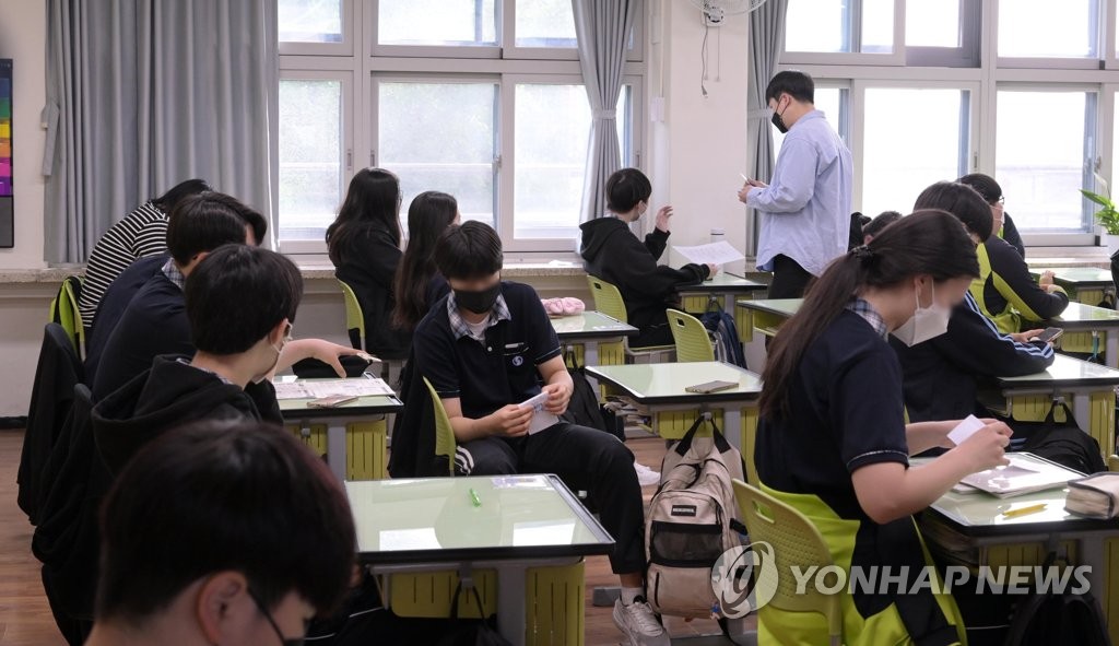 저출산위, 청소년·청년 국민위원회 발족…"미래세대 의견…