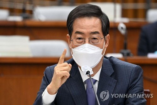 人事聴聞会で答弁する韓氏（国会写真記者団）＝２日、ソウル（聯合ニュース）