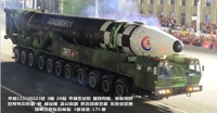 美, 北미사일 관련 추가 제재…북한인 1명, 북·러 기관 3곳