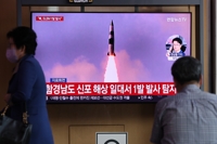 (5th LD) N. Korea fires one short-range ballistic missile into East Sea: S. Korean military