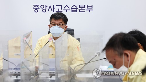 정호영 사퇴한 복지부 차관 주재 긴급회의…"차질없이 업무"