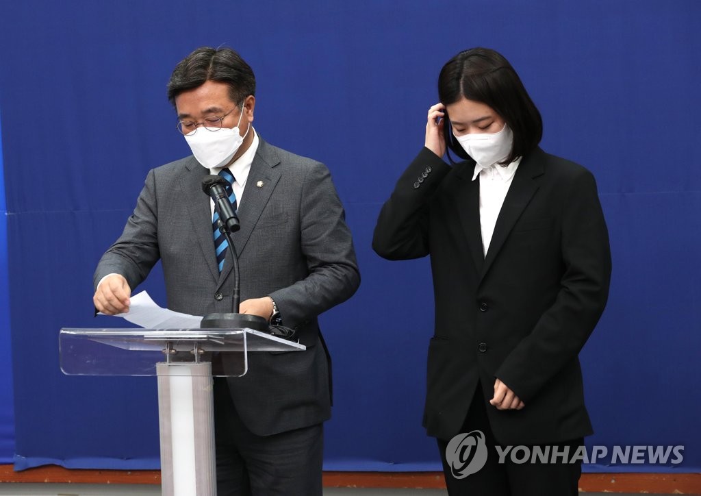 사과하는 박지현·윤호중 공동비상대책위원장