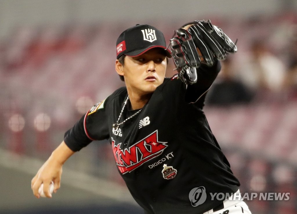 Chinese-born S. Korean pitcher vows not to play vs. adopted country at WBC