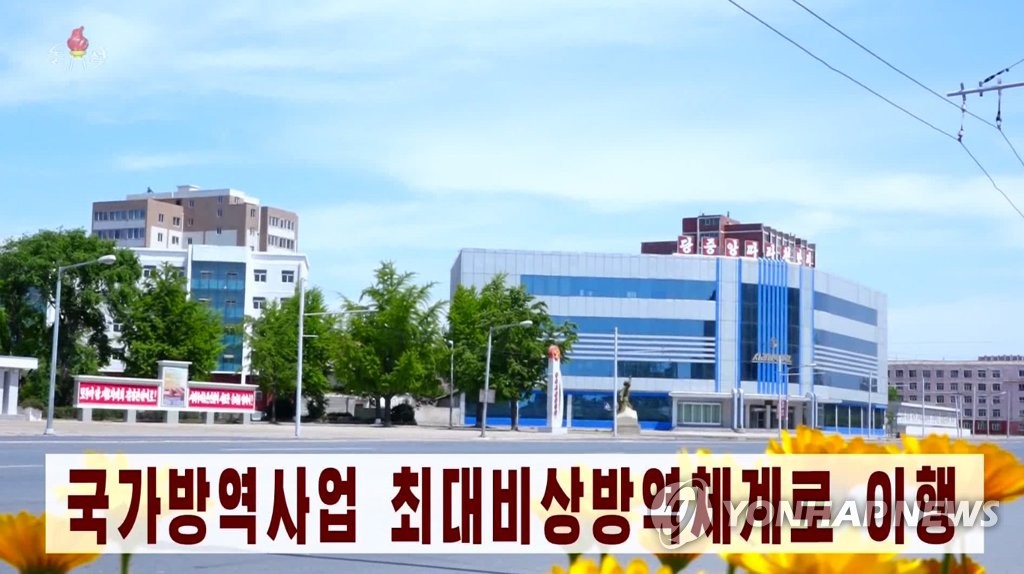 북한, 코로나19 확산에 도시 곳곳 '텅텅'