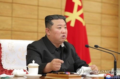 Début de la 5e réunion plénière du Parti du travail présidée par Kim Jong-un
