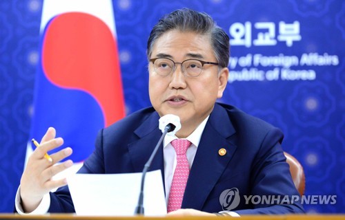 韓国外相「ウクライナとの関係発展・協力を希望」