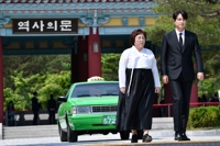 '잔인했던 국가폭력' 5·18 피해가족·당사자 추모공연 출연