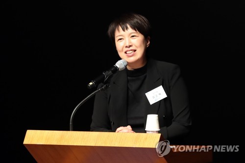 '김은혜 진심펀드' 5시간15분만에 목표액 25억원 모금
