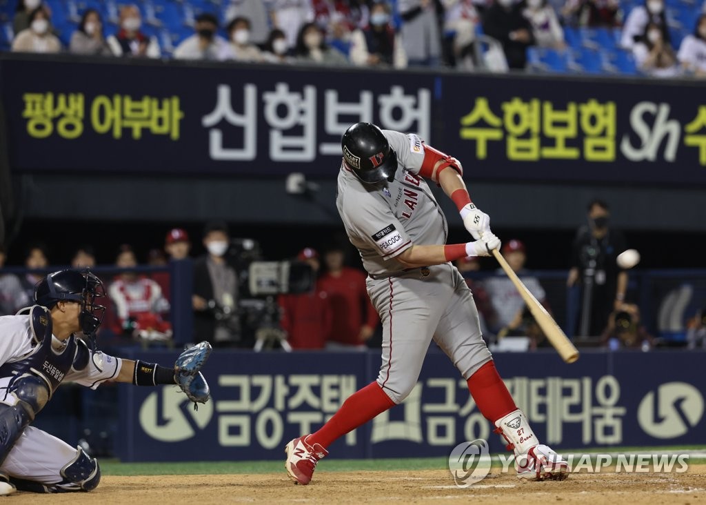 SSG 크론