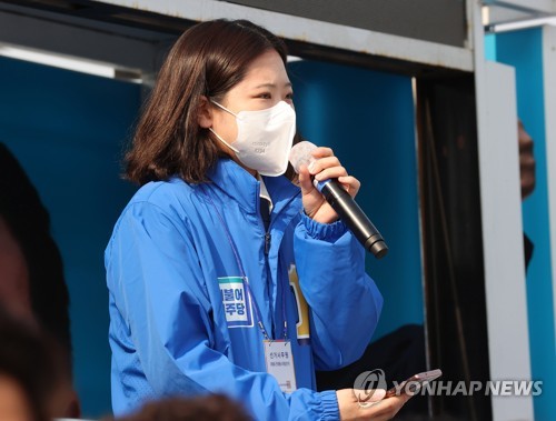 박지현 "尹, 여가부 폐지하겠다면서 여성에 기회보장? 무지한것"