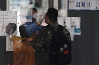 韓国の新規コロナ感染者１万９２９８人　６日ぶり２万人下回る