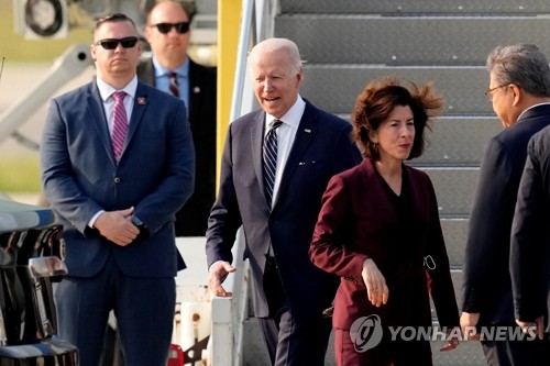 Biden llega a Corea del Sur