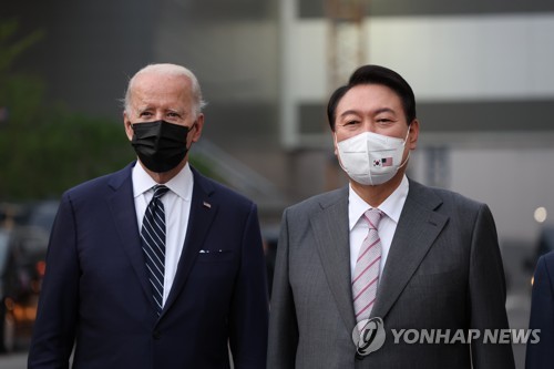 (AMPLIACIÓN) Yoon y Biden sostendrán su primera cumbre sobre Corea del Norte y la economía