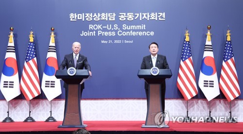 ［速報］韓米首脳　日本含む３カ国安保協力の重要性強調