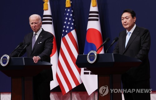 Conferencia de prensa conjunta de Yoon-Biden
