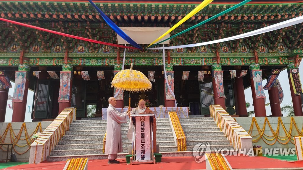 인도 첫 한국 전통 사찰 분황사 준공식