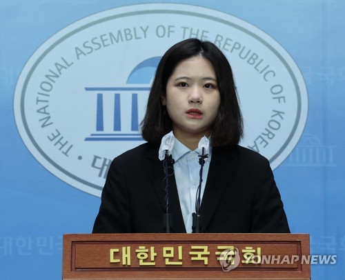 박지현, 긴급회견 "정말 많이 잘못했다…한번만 기회달라" 호소(종합)