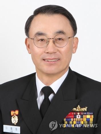 Lee Jong-ho named new Navy chief