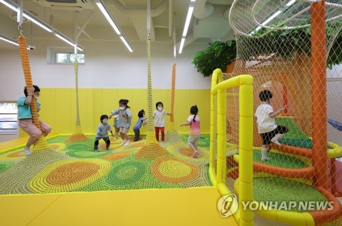 La ville de Séoul accordera une subvention mensuelle aux grands-parents s'occupant de leurs petits-enfants