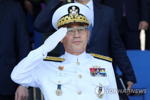 Navy chiefs of S. Korea, U.S. discuss cooperation, joint defense posture