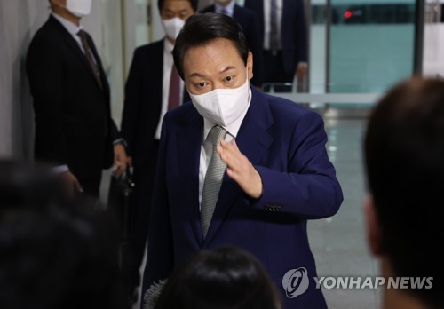 Yoon not to appoint special inspector for president's family, aides