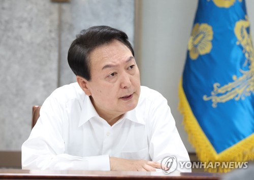 الرئيس «يون» يحث على سرعة تنفيذ الميزانية الإضافية