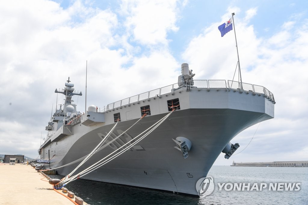 L'activité des navires de guerre chinois dans les eaux territoriales de la Corée du Sud est en augmentation